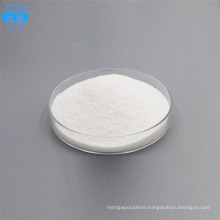 anionic polyacrylamide powder msds